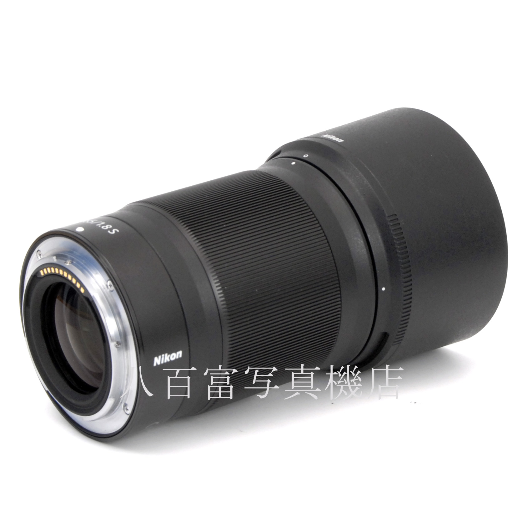 【中古】ニコン Nikon NIKKOR Z 85mm F1.8 S 中古交換レンズ 67545