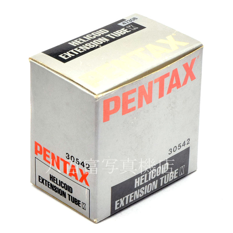 【中古】 ペンタックス ヘリコイド接写リング K PENTAX 中古アクセサリー 47308｜カメラのことなら八百富写真機店