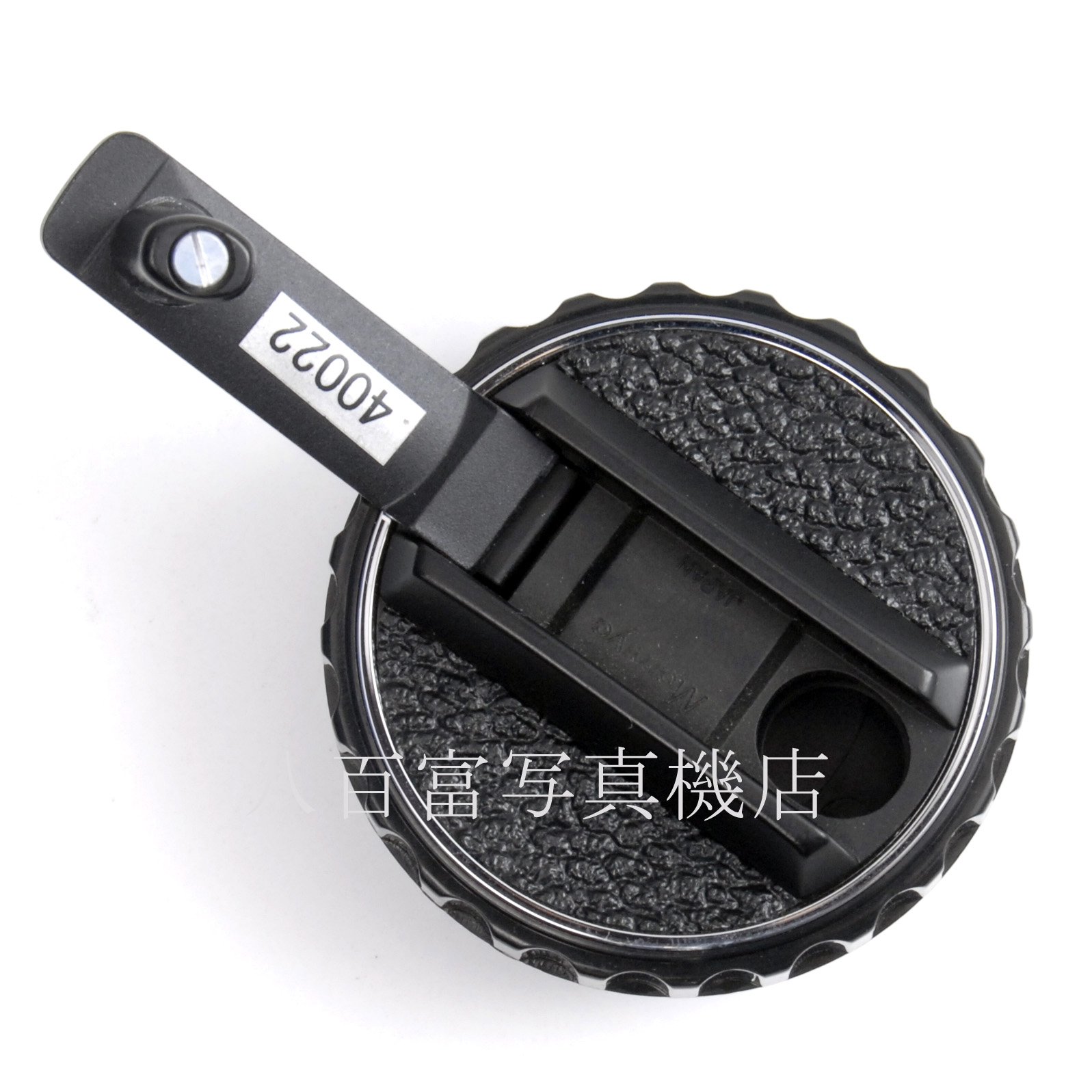 【中古】マミヤ M645 1000S 時代 巻き上げクランク Mamiya 中古アクセサリー 40022