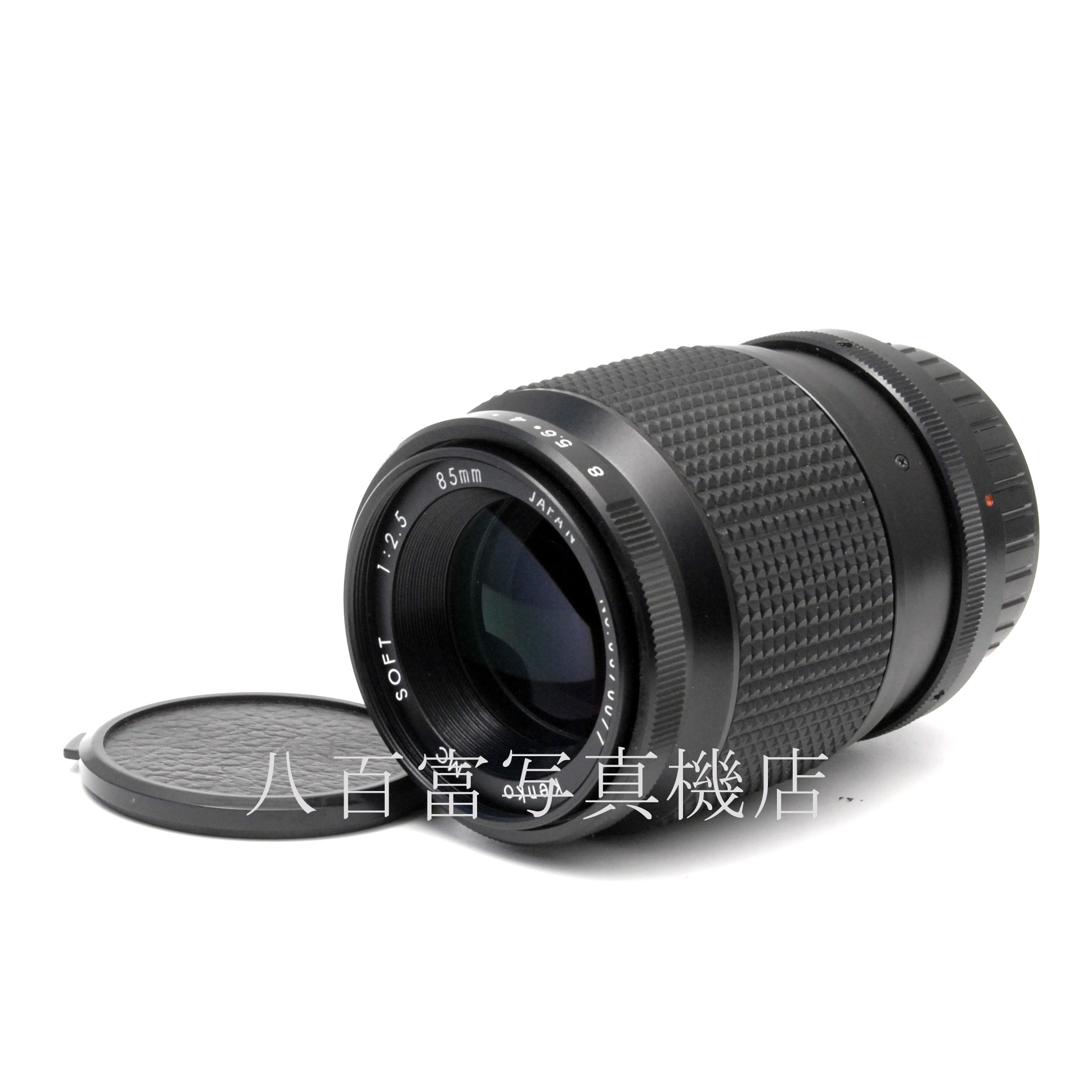 【中古】 ケンコー MC SOFT 85mm F2.5 ミノルタα用 Kenko MC ソフト 中古交換レンズ 35588