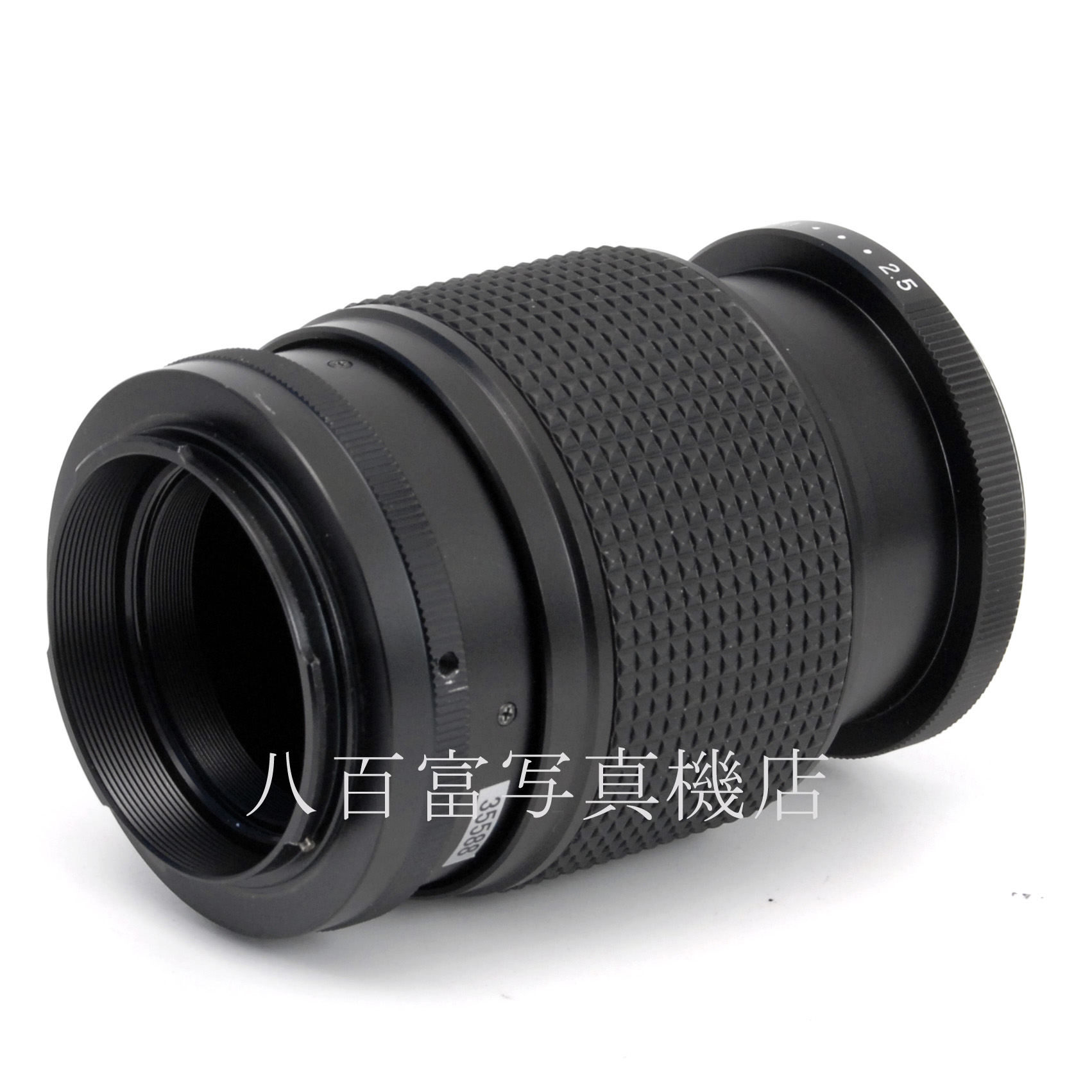 【中古】 ケンコー MC SOFT 85mm F2.5 ミノルタα用 Kenko MC ソフト 中古交換レンズ 35588