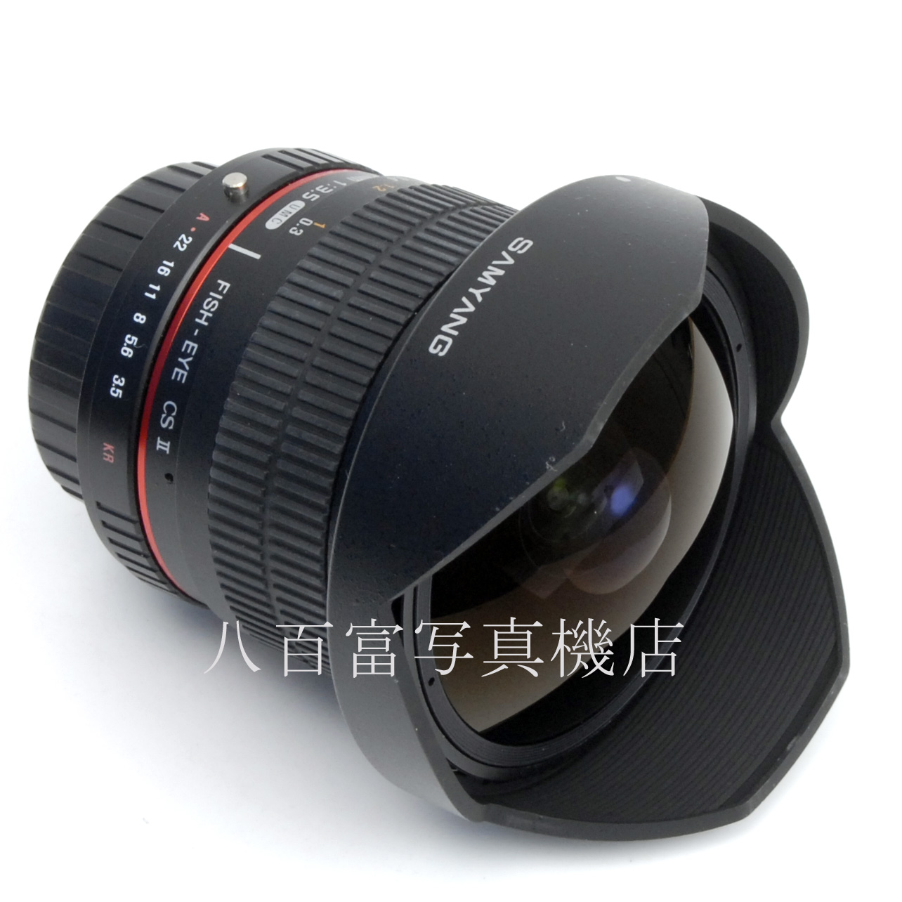 【中古】サムヤン フィシュアイ 8mm F3.5 CSII SAMYANG ペンタックスKA用 中古交換レンズ 58296