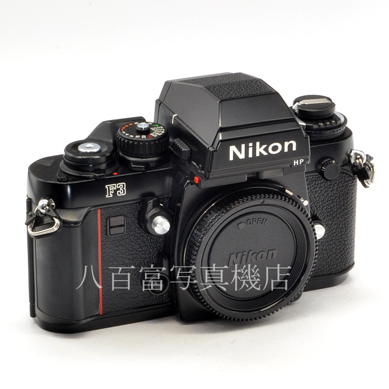販売済み 【中古】 ニコン F3 HP ボディ 最終No. Nikon 中古フイルム