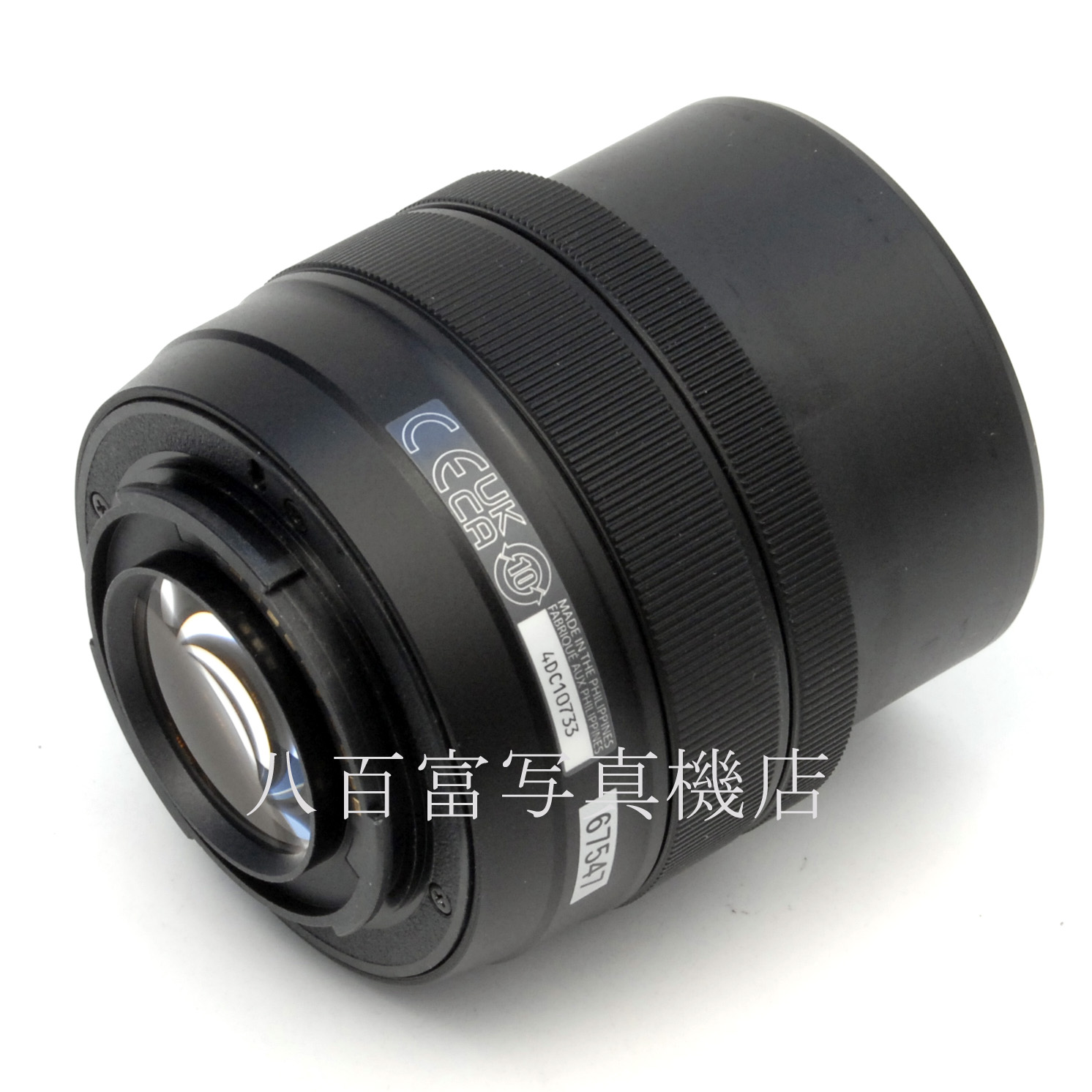 【中古】 FUJIFILM フジノン XC 15-45mm F3.5-5.6 ブラック フジフイルム FUJINON 中古交換レンズ 67547