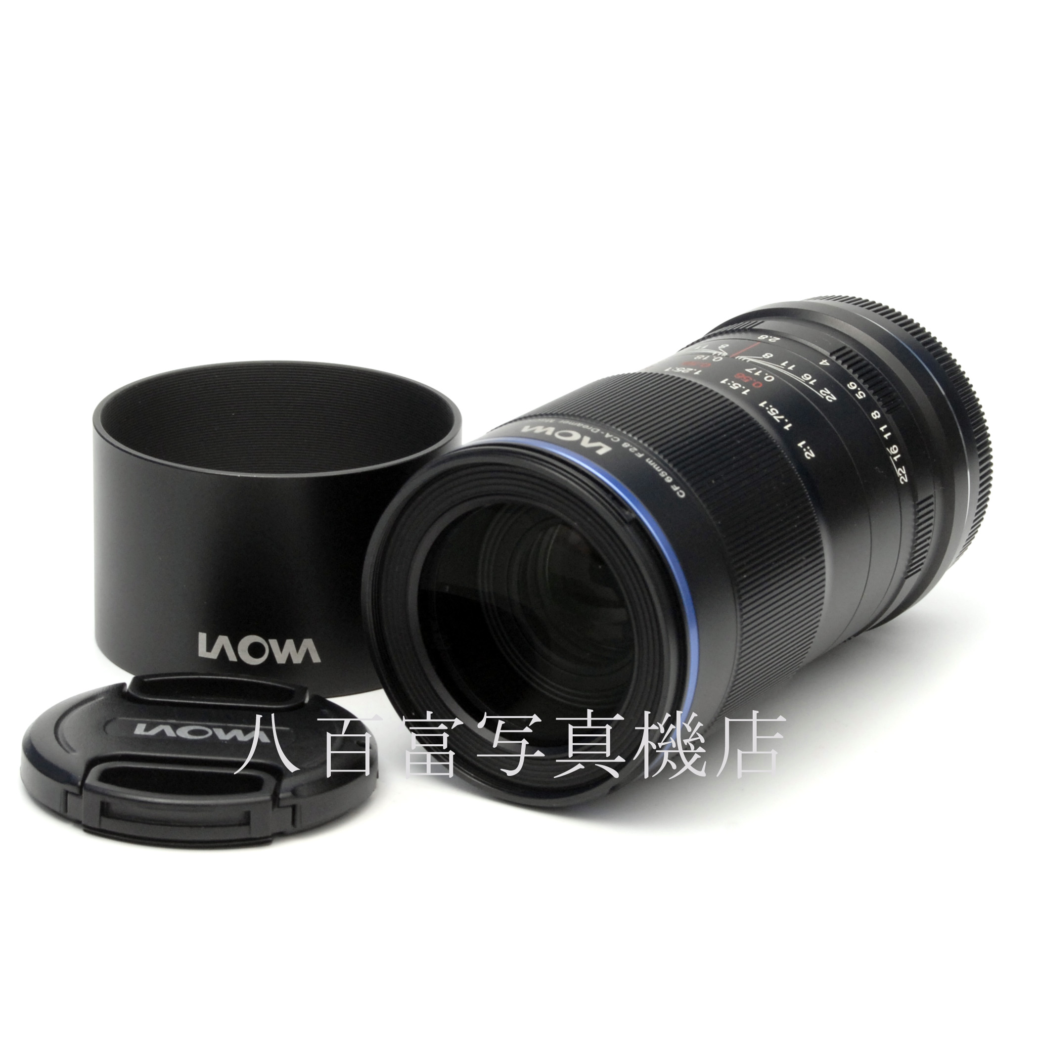 【中古】ラオワ 65mm F2.8 2x ULTRA MACRO APO フジフイルムX用 LOAWA 中古交換レンズ 65799