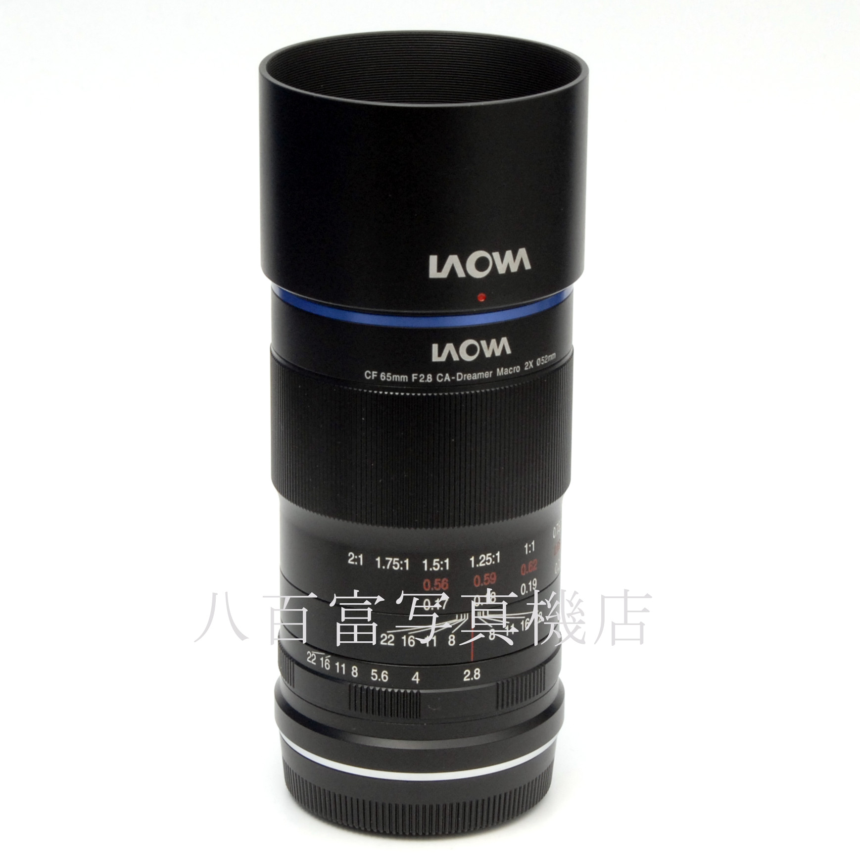 【中古】ラオワ 65mm F2.8 2x ULTRA MACRO APO フジフイルムX用 LOAWA 中古交換レンズ 65799