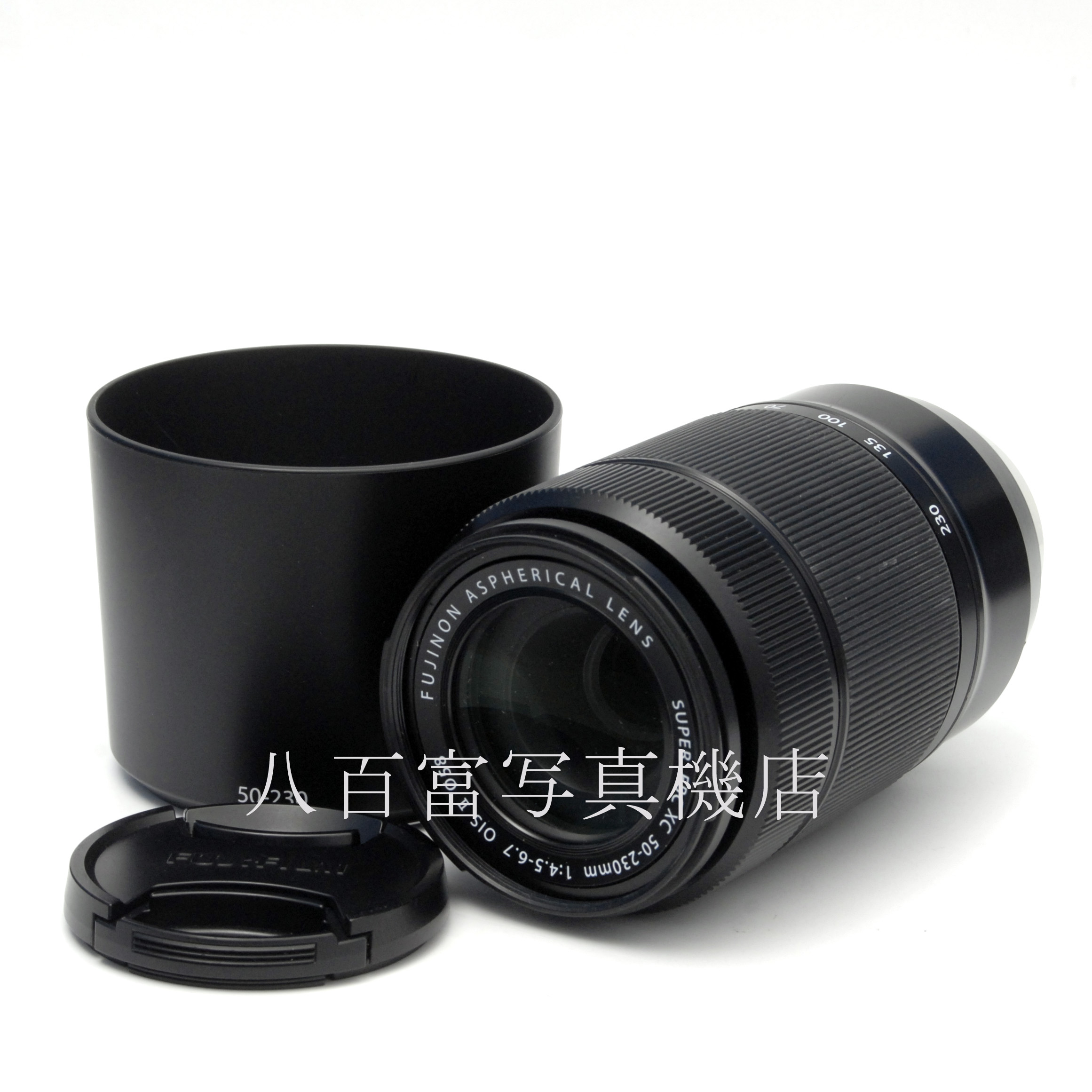 【中古】 FUJIFILM フジノン XC 50-250mm F4.5-6.7 OIS II ブラック フジフイルム FUJINON 中古交換レンズ 62975