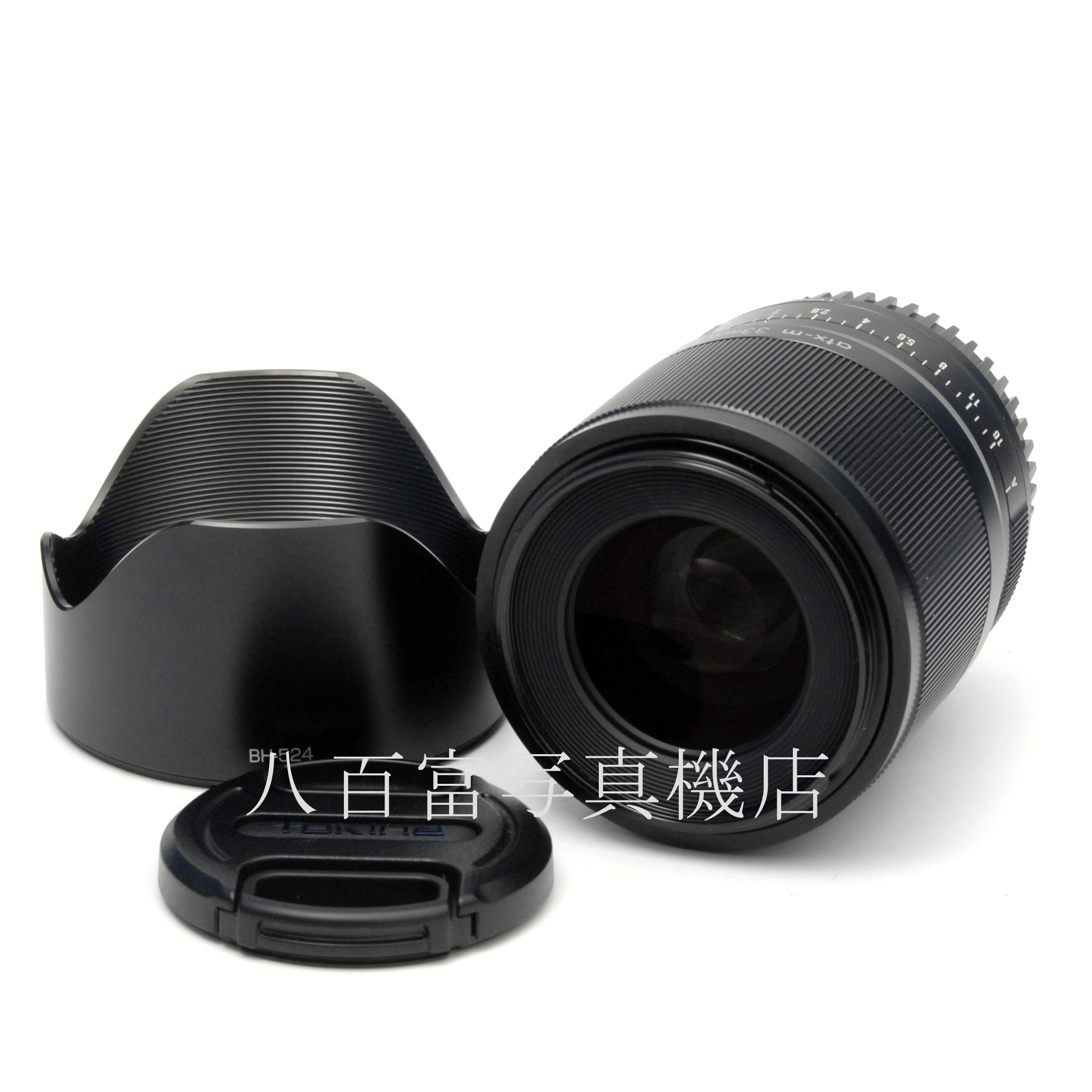 【中古】 トキナー atx-m 33mm F1.4 X Tikina フジX用 中古交換レンズ 65873