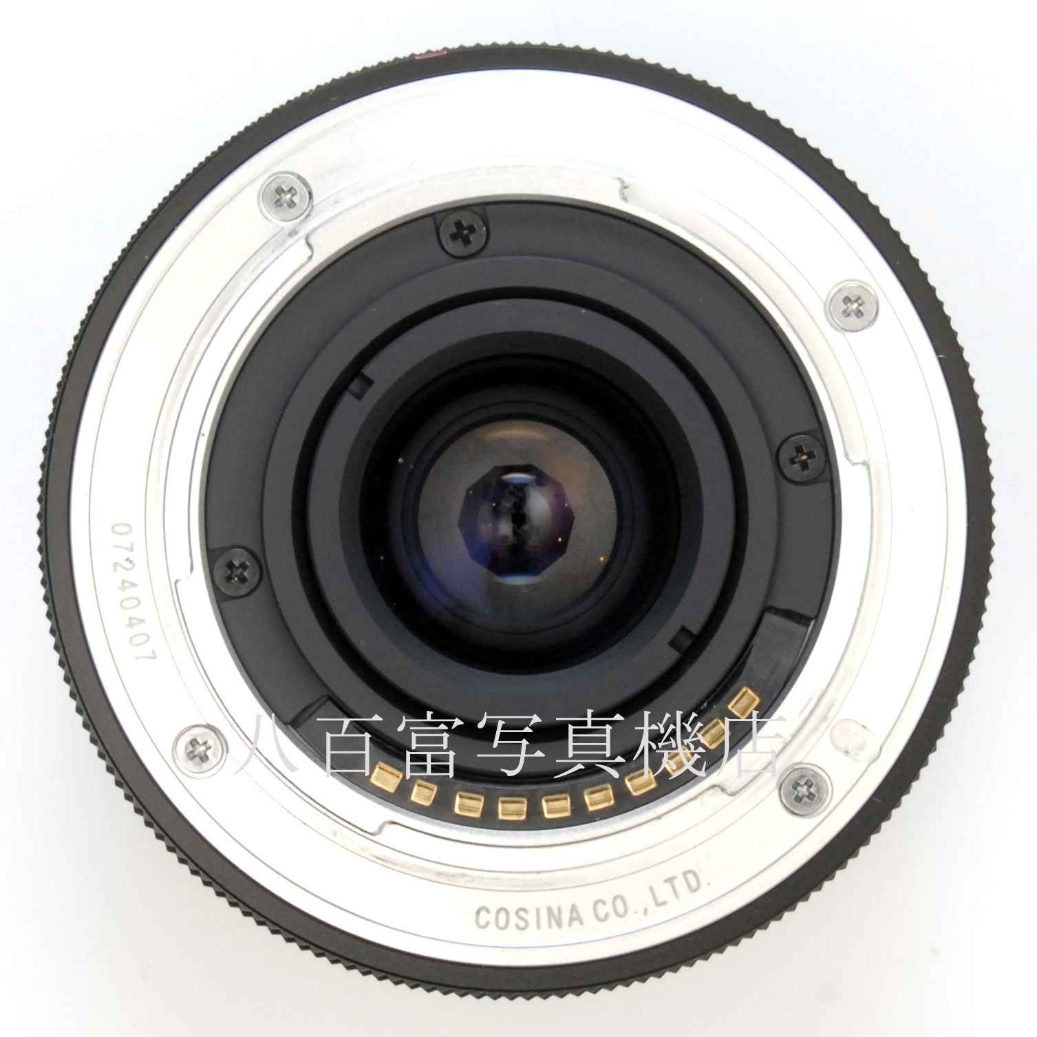 【中古】 フォクトレンダー マクロ アポ-ウルトロン 35mm F2 MACRO APO-ULTRON フジX用 中古交換レンズ 66981