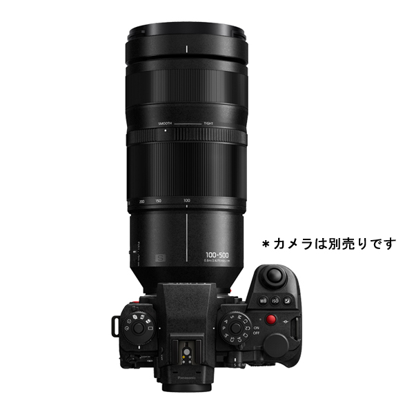 《新製品予約》 パナソニック LUMIX S 100-500mm F5-7.1 / ライカLマウント用 / Panasonic S-R100500
