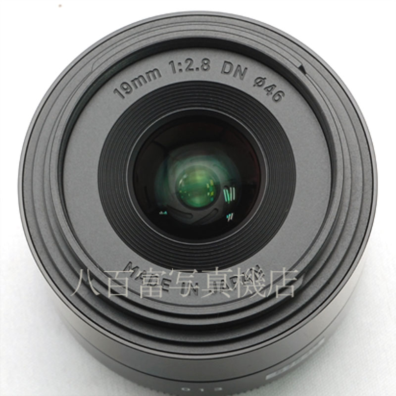 【中古】 シグマ 19mm F2.8 EX DN Art ブラック ソニーE用 SIGMA 中古交換レンズ 57540