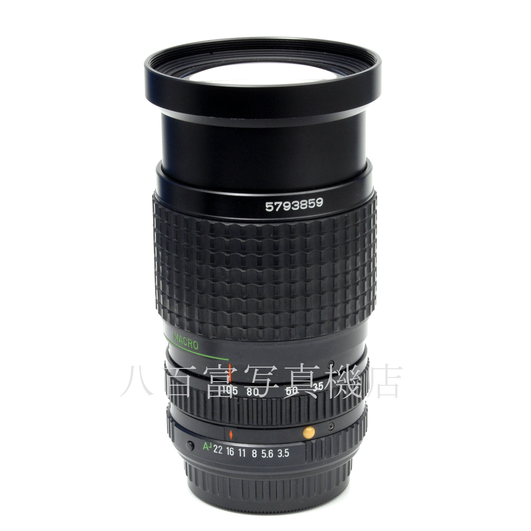 【中古】SMC ペンタックス A 35-105mm F3.5 PENTAX 中古交換レンズ 43895