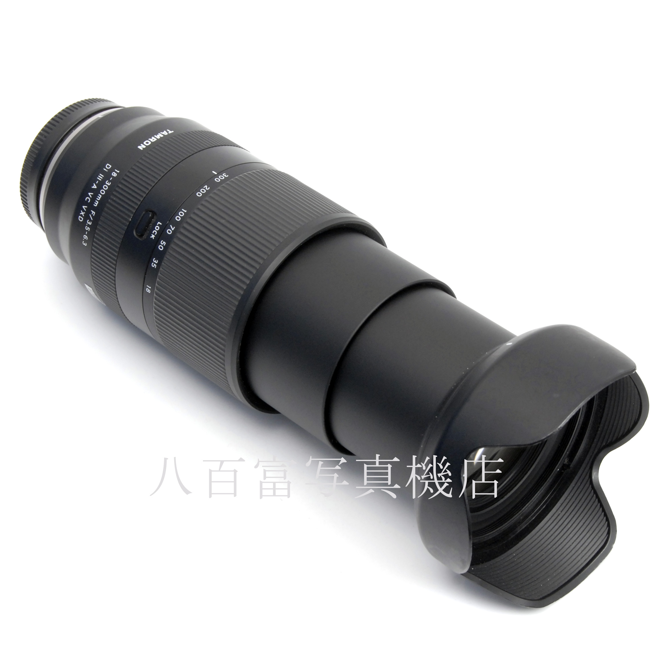 【中古】 タムロン 18-300mm F3.5-6.3 Di III-A VXD TAMRON 中古交換レンズ 67662