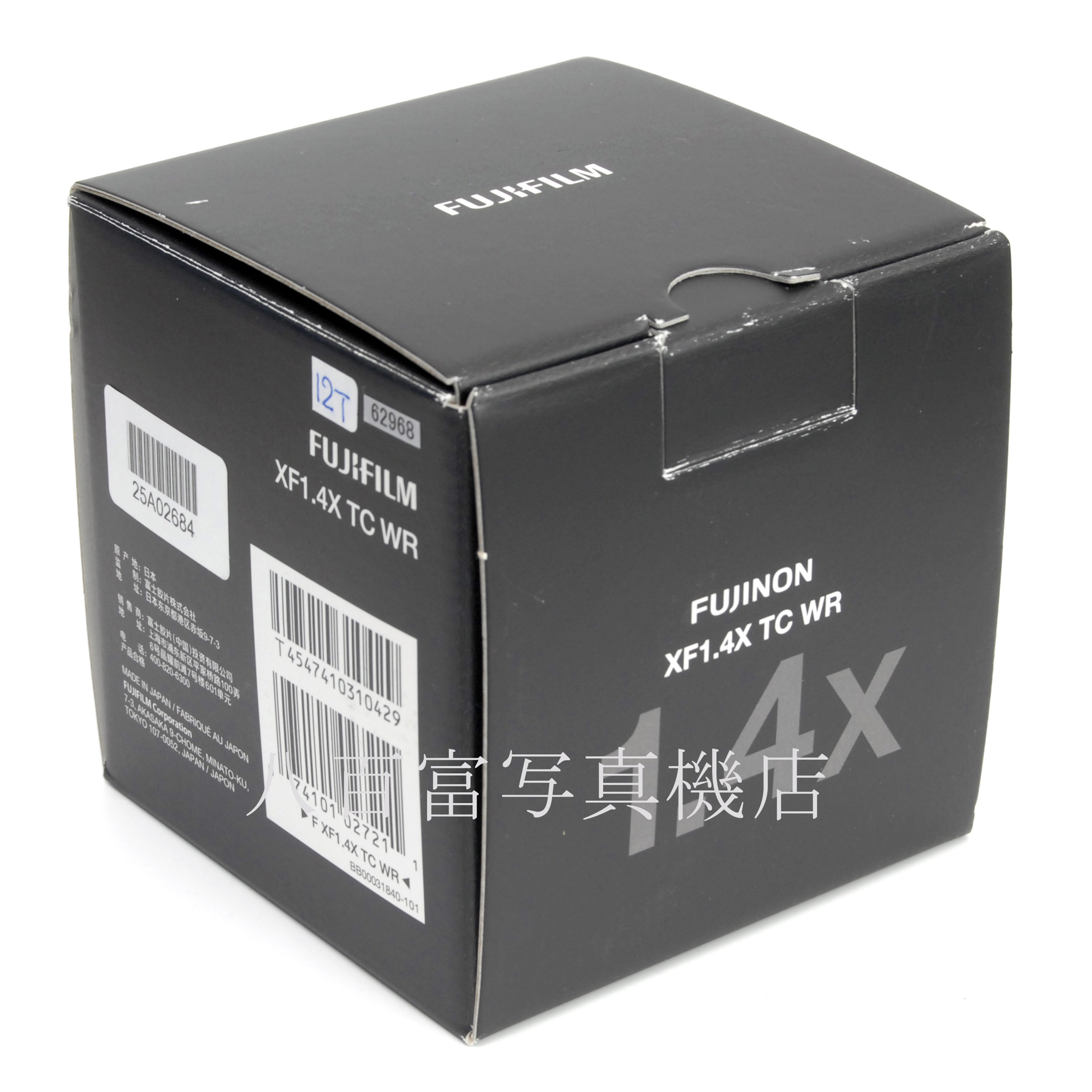 【中古】 フジフイルム FUJINON XF 1.4X TC WR FUJIFILM フジノン 中古交換レンズ 62968
