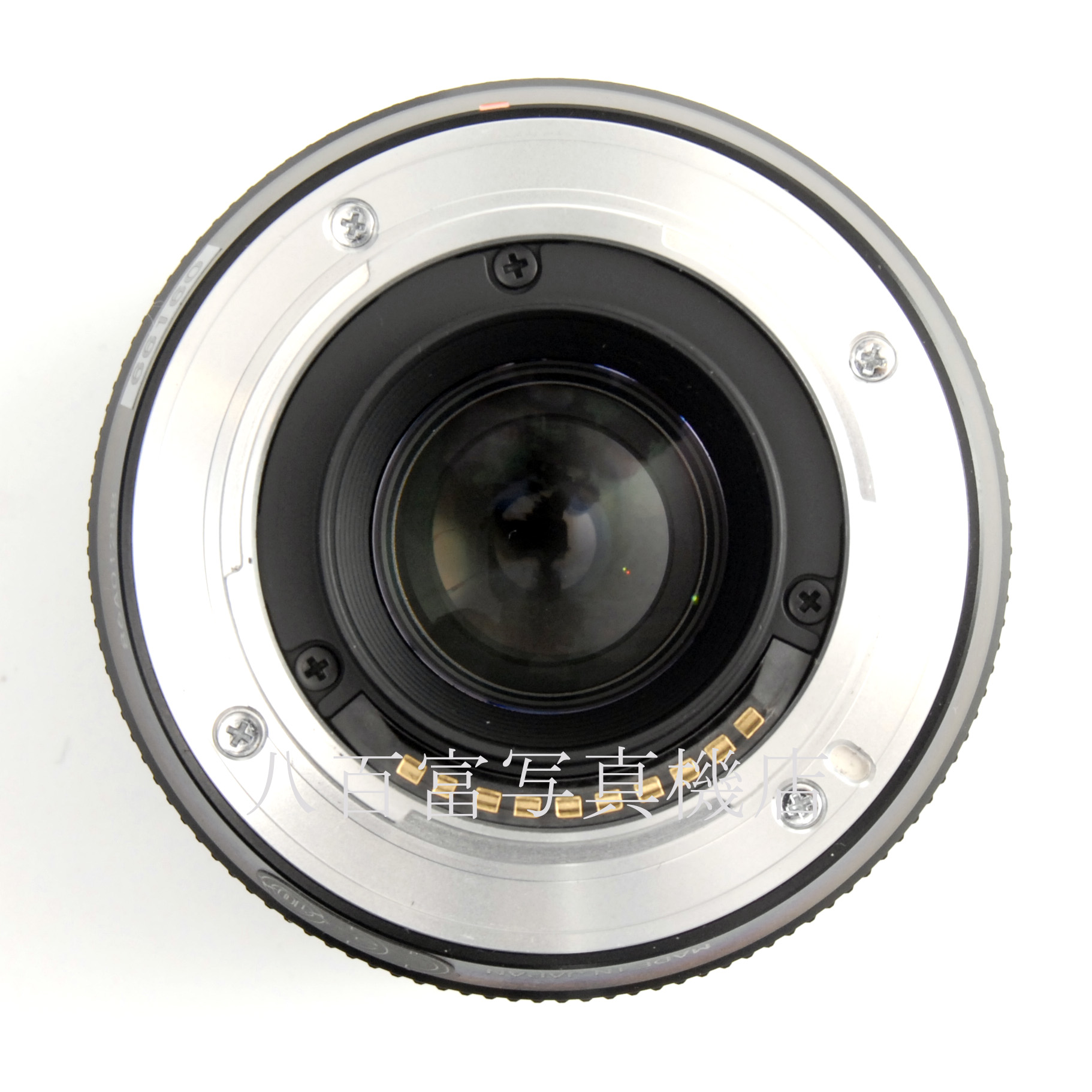 【中古】 フジフイルム FUJINON XF マクロ 60mm F2.4 R FUJIFILM フジノン 中古交換レンズ 66180