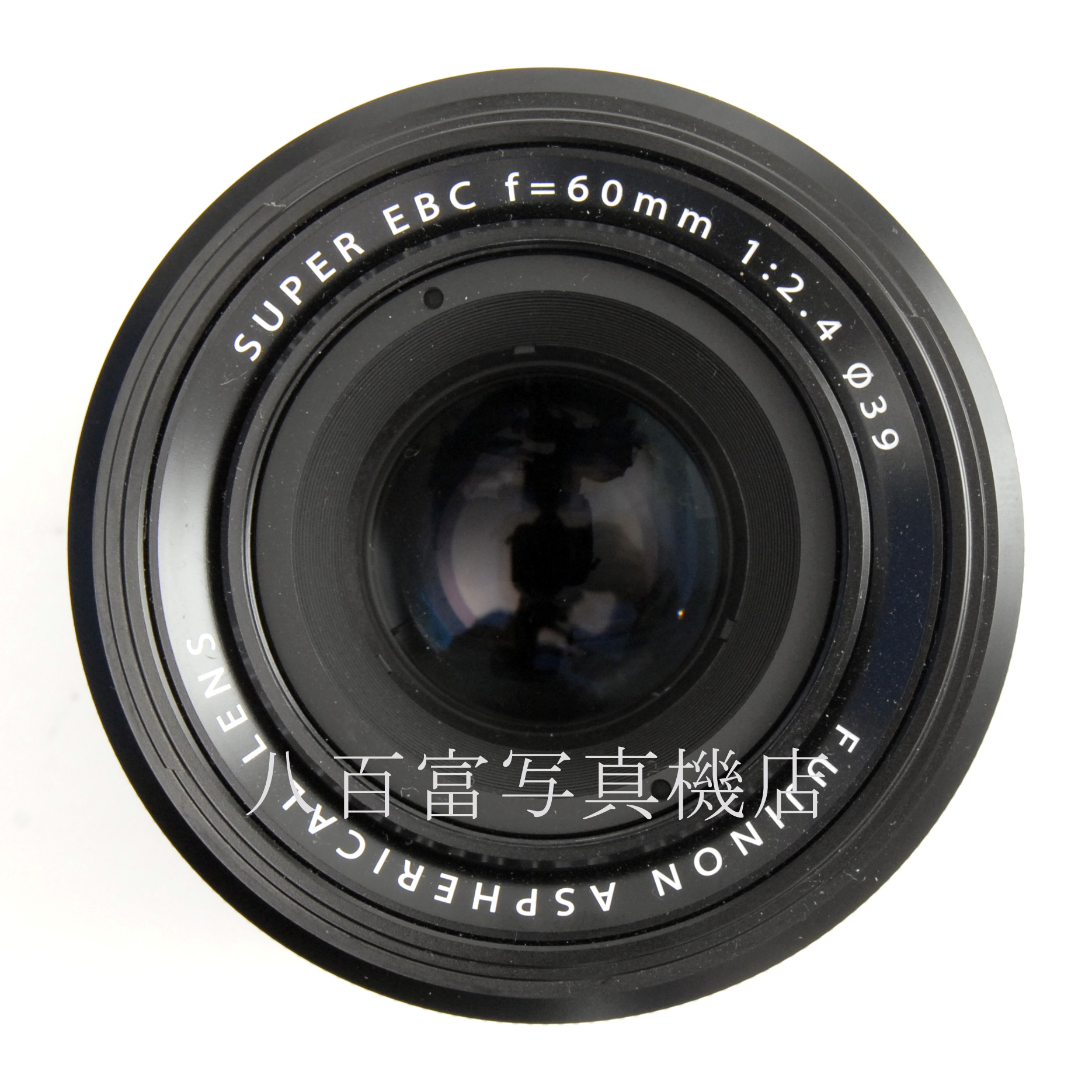 【中古】 フジフイルム FUJINON XF マクロ 60mm F2.4 R FUJIFILM フジノン 中古交換レンズ 66180