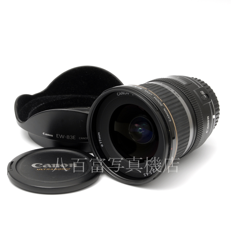 【中古】 キヤノン EF-S 10-22mm F3.5-4.5 USM Canon 中古交換レンズ 50519