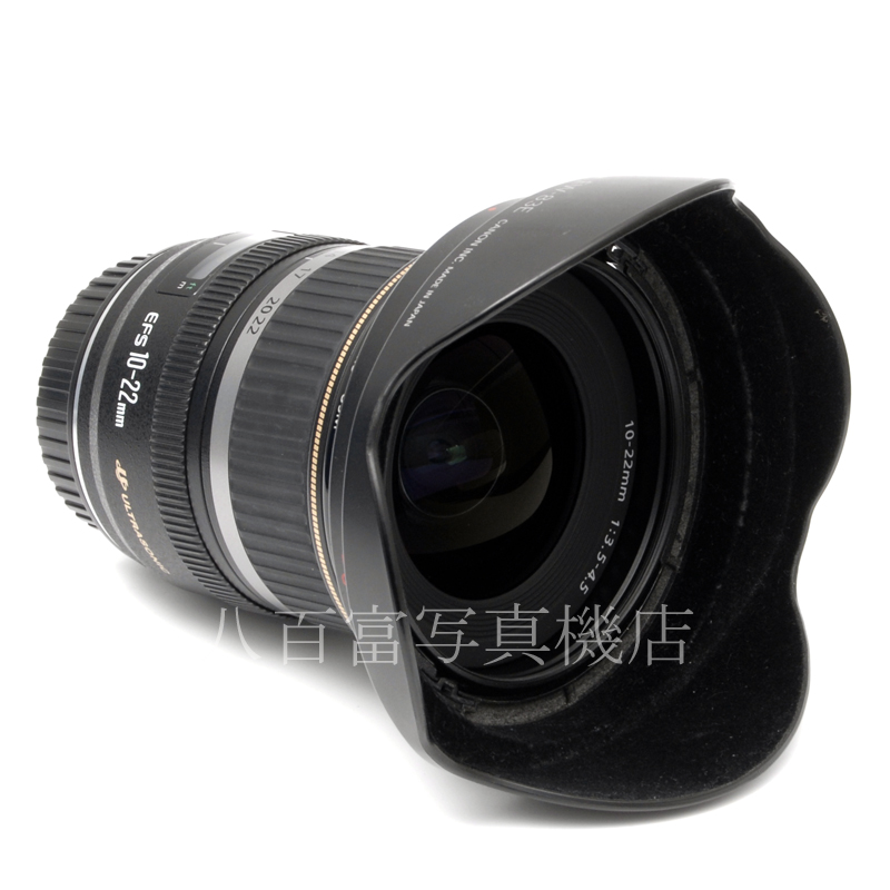 【中古】 キヤノン EF-S 10-22mm F3.5-4.5 USM Canon 中古交換レンズ 50519