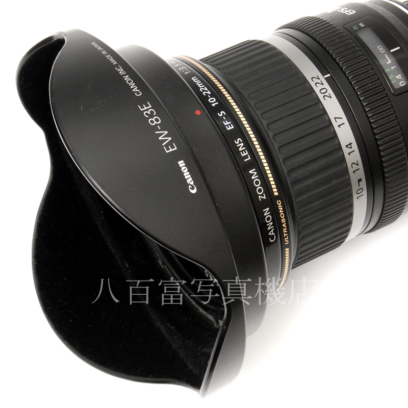 【中古】 キヤノン EF-S 10-22mm F3.5-4.5 USM Canon 中古交換レンズ 50519