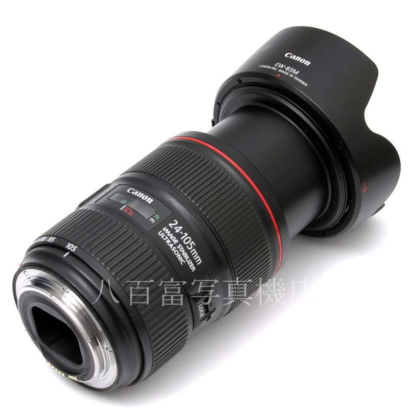 【中古】 キヤノン EF 24-105mm F4L II IS USM Canon 中古交換レンズ 60811