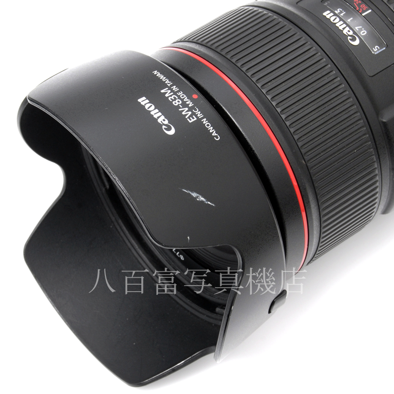 【中古】 キヤノン EF 24-105mm F4L II IS USM Canon 中古交換レンズ 60811