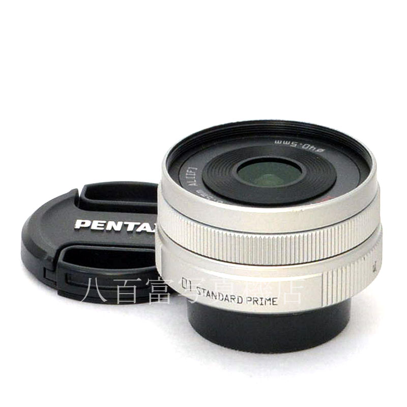 【中古】 ペンタックスSMC PENTAX 01 STANDARD PRIME 8.5mm F1.9 シルバー Q用 中古交換レンズ  42912｜カメラのことなら八百富写真機店