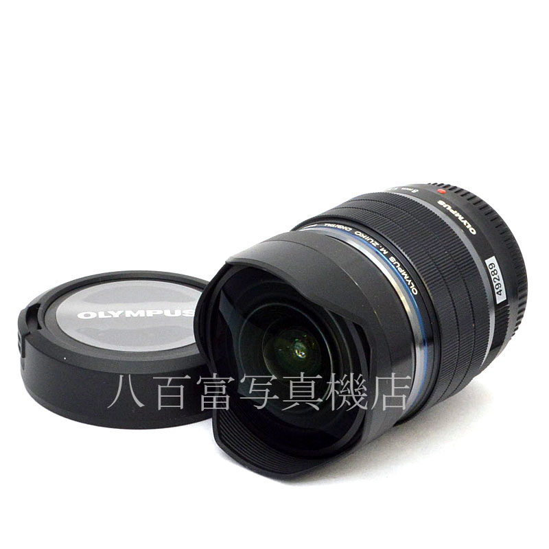 【中古】 オリンパス M.ZUIKO DIGITAL ED 8mm F1.8 Fisheye PRO OLYMPUS マイクロフォーサーズ  中古交換レンズ 49289｜カメラのことなら八百富写真機店