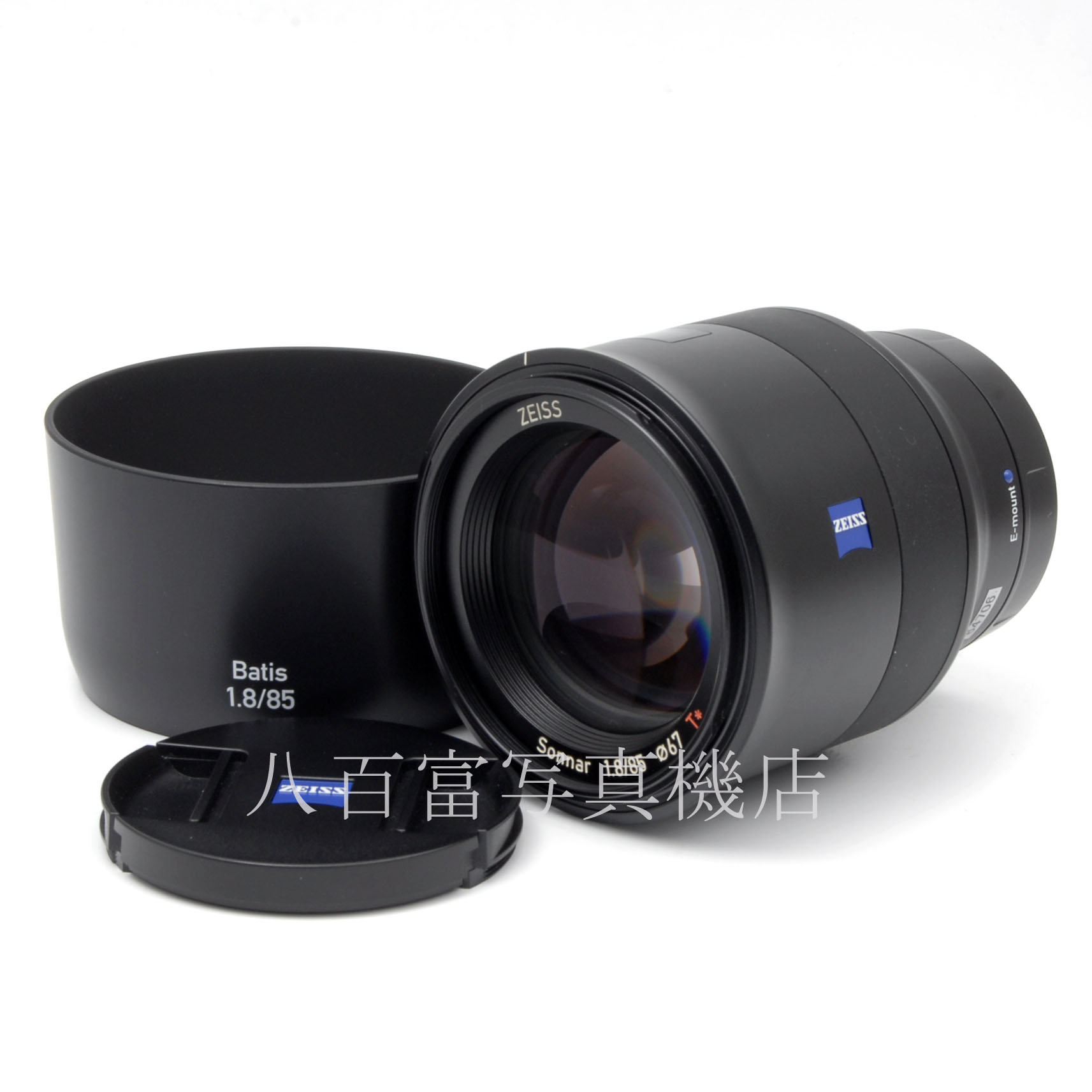 【中古】カールツァイス Batis 85mm F1.8 ソニーE用 Carl Zeiss バティス 中古交換レンズ 64706