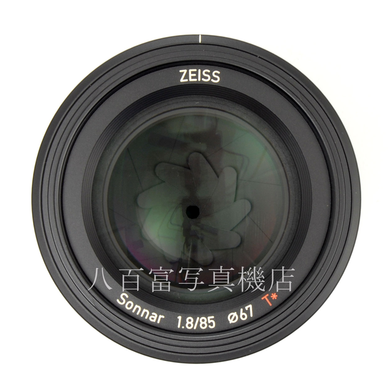 【中古】カールツァイス Batis 85mm F1.8 ソニーE用 Carl Zeiss バティス 中古交換レンズ 64706
