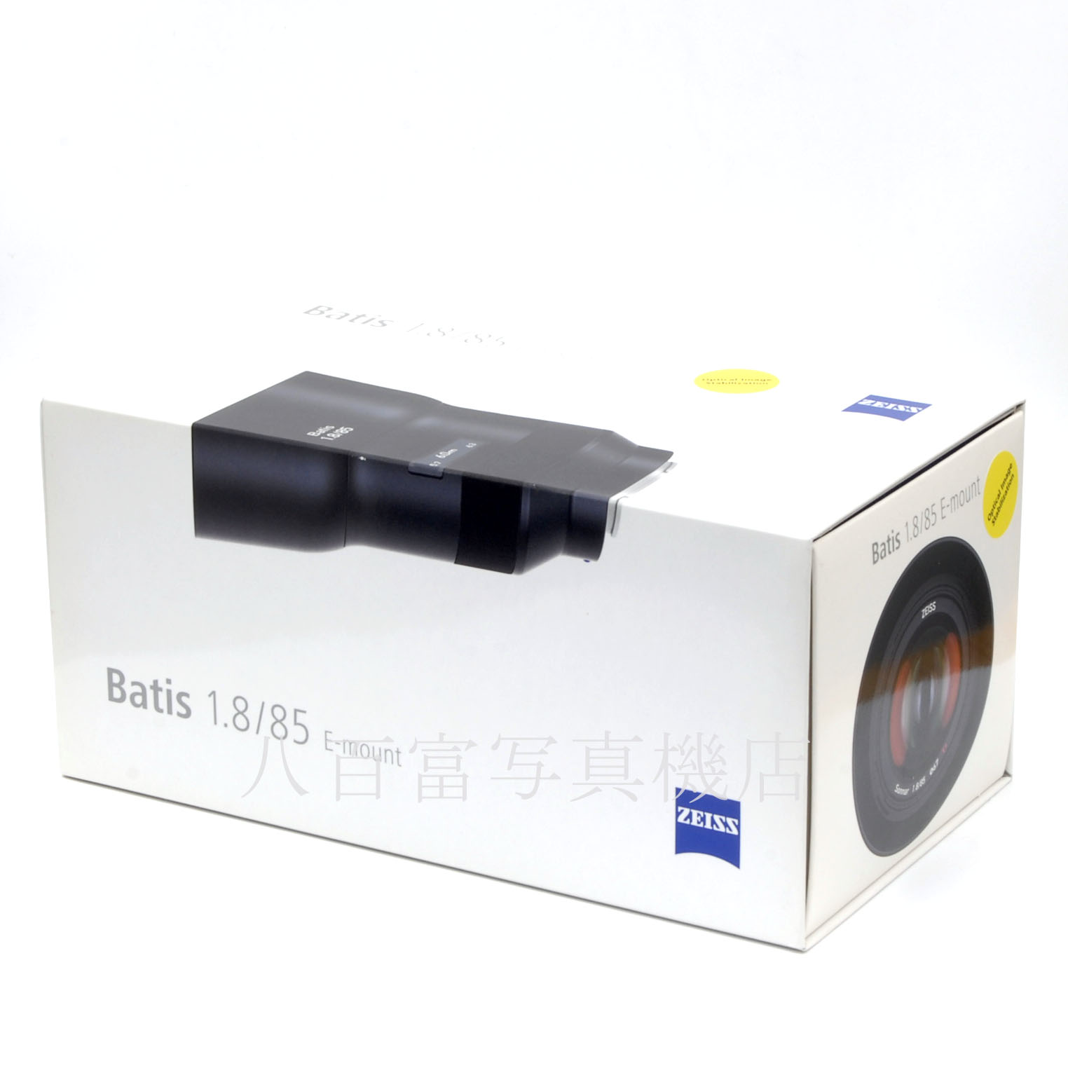 【中古】カールツァイス Batis 85mm F1.8 ソニーE用 Carl Zeiss バティス 中古交換レンズ 64706