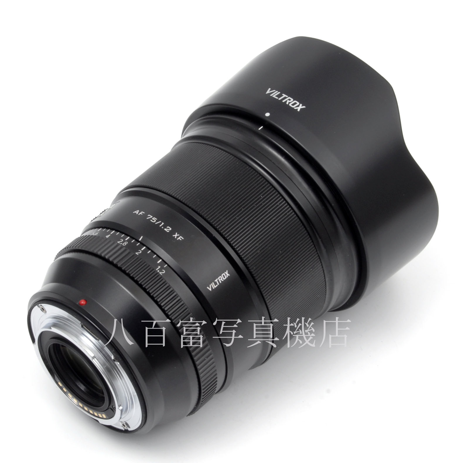 【中古】ビルトロックス 75mm F1.2 STM ED IF 35A21 フジＸ用 VILTROX 中古交換レンズ 62962