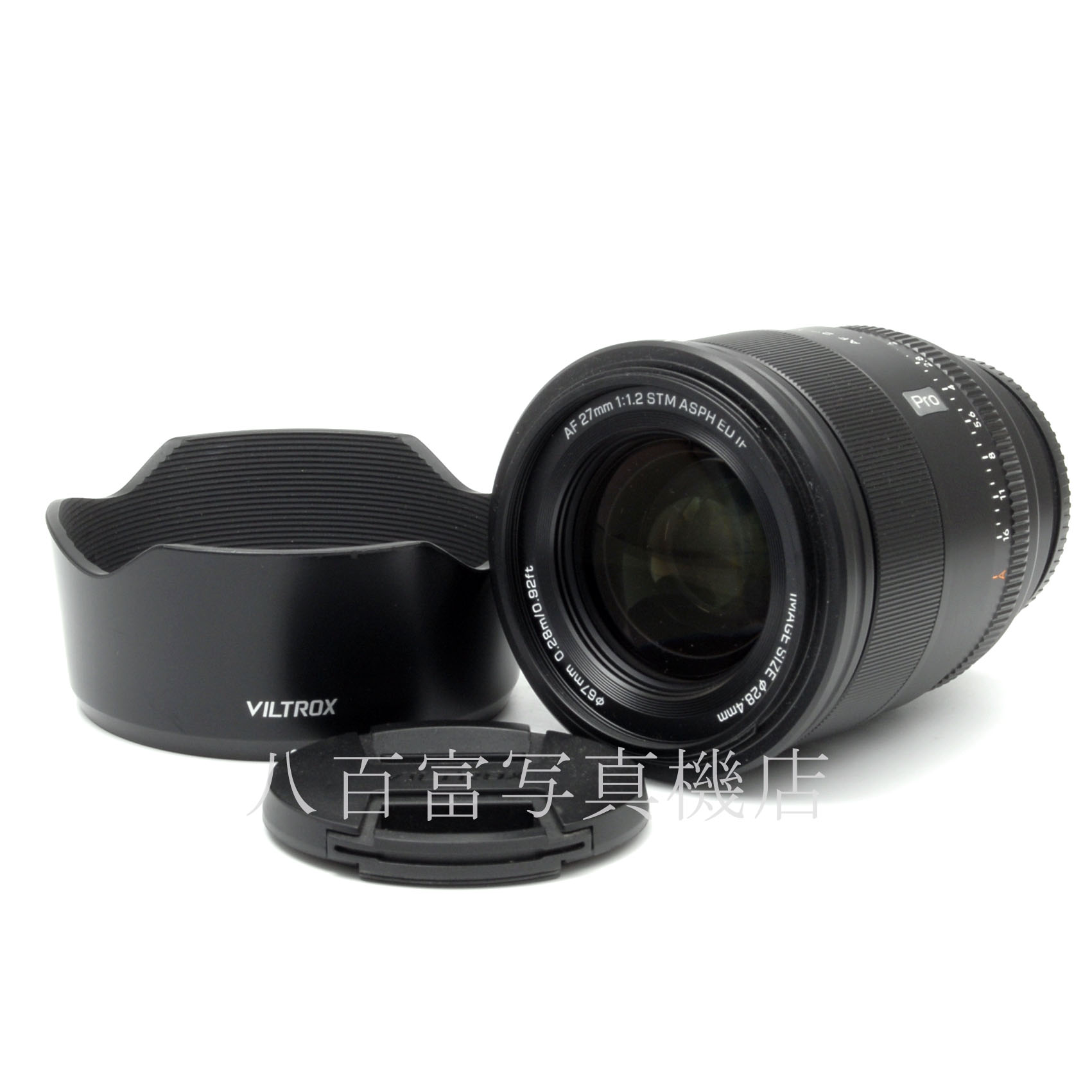 【中古】ビルトロックス 27mm F1.2 STM ASPH ED IF 31A21 フジＸ用 VILTROX 中古交換レンズ 62963