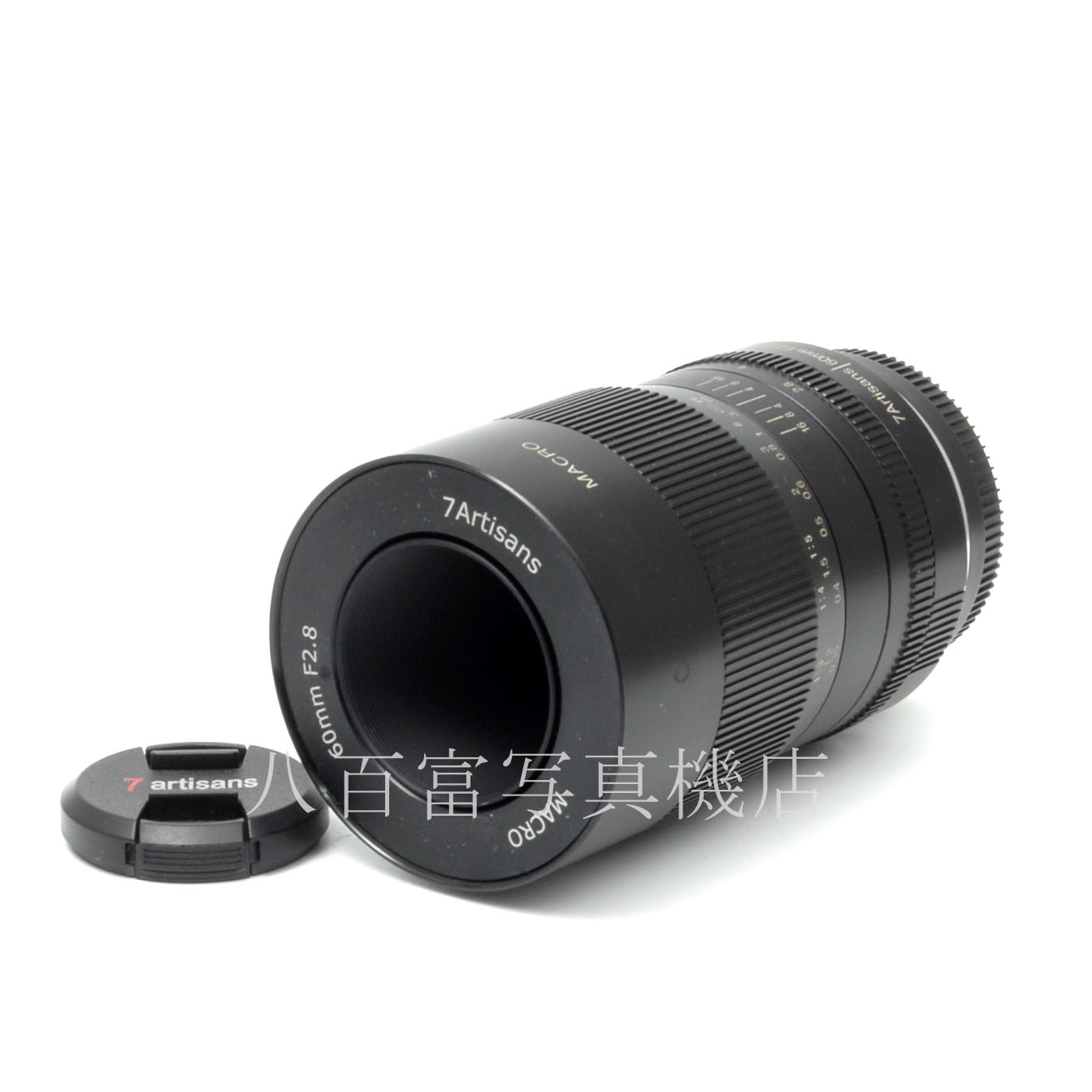 【中古】七工匠 60mm F2.8 フジフイルムX用 7Artisans 中古交換レンズ 62974