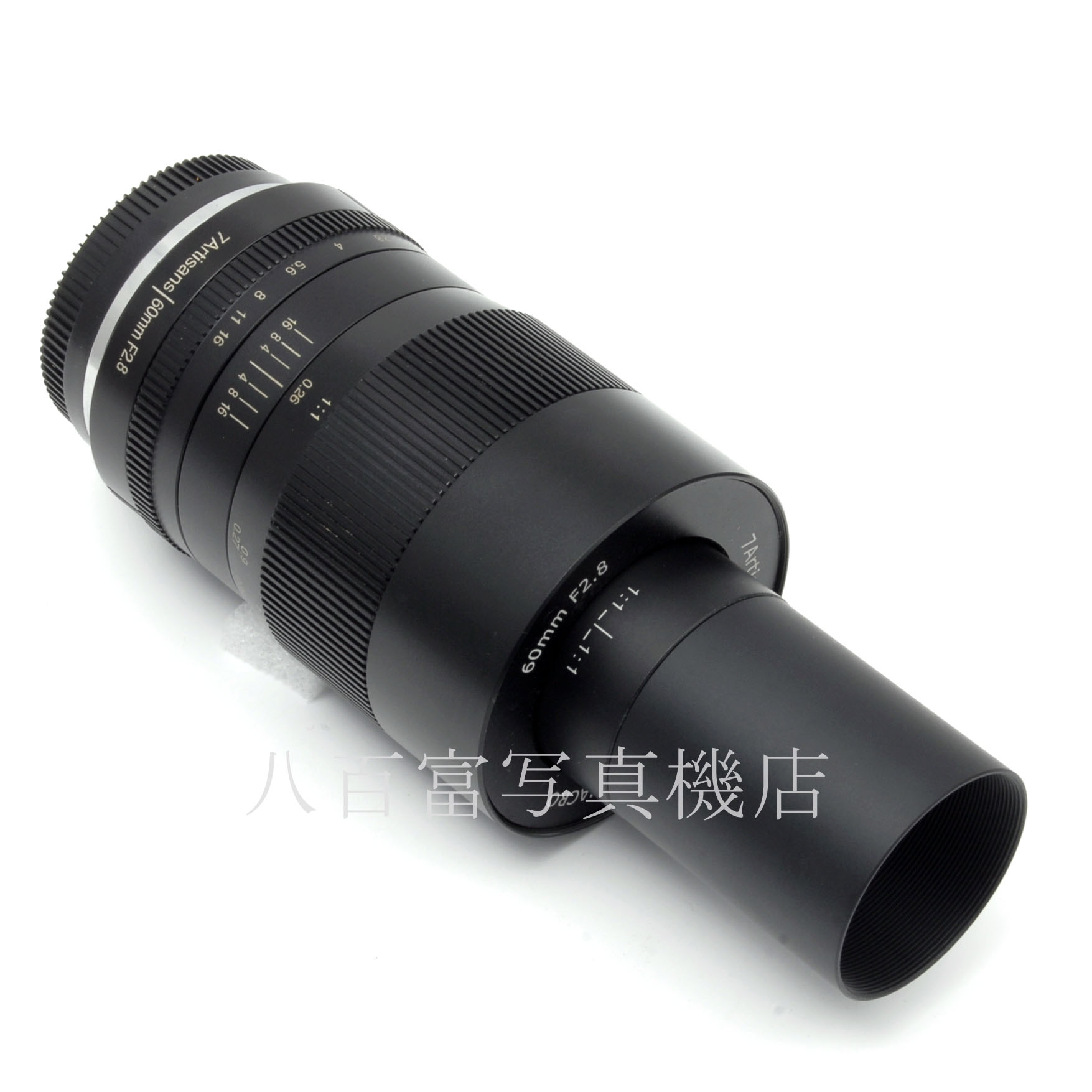 【中古】七工匠 60mm F2.8 フジフイルムX用 7Artisans 中古交換レンズ 62974