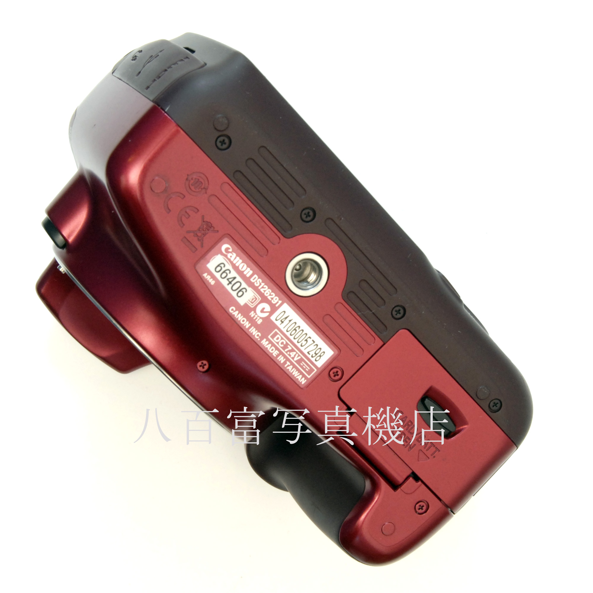 【中古】 キヤノン EOS kiss X50 レッド ボディ Canon 中古デジタルカメラ 66406