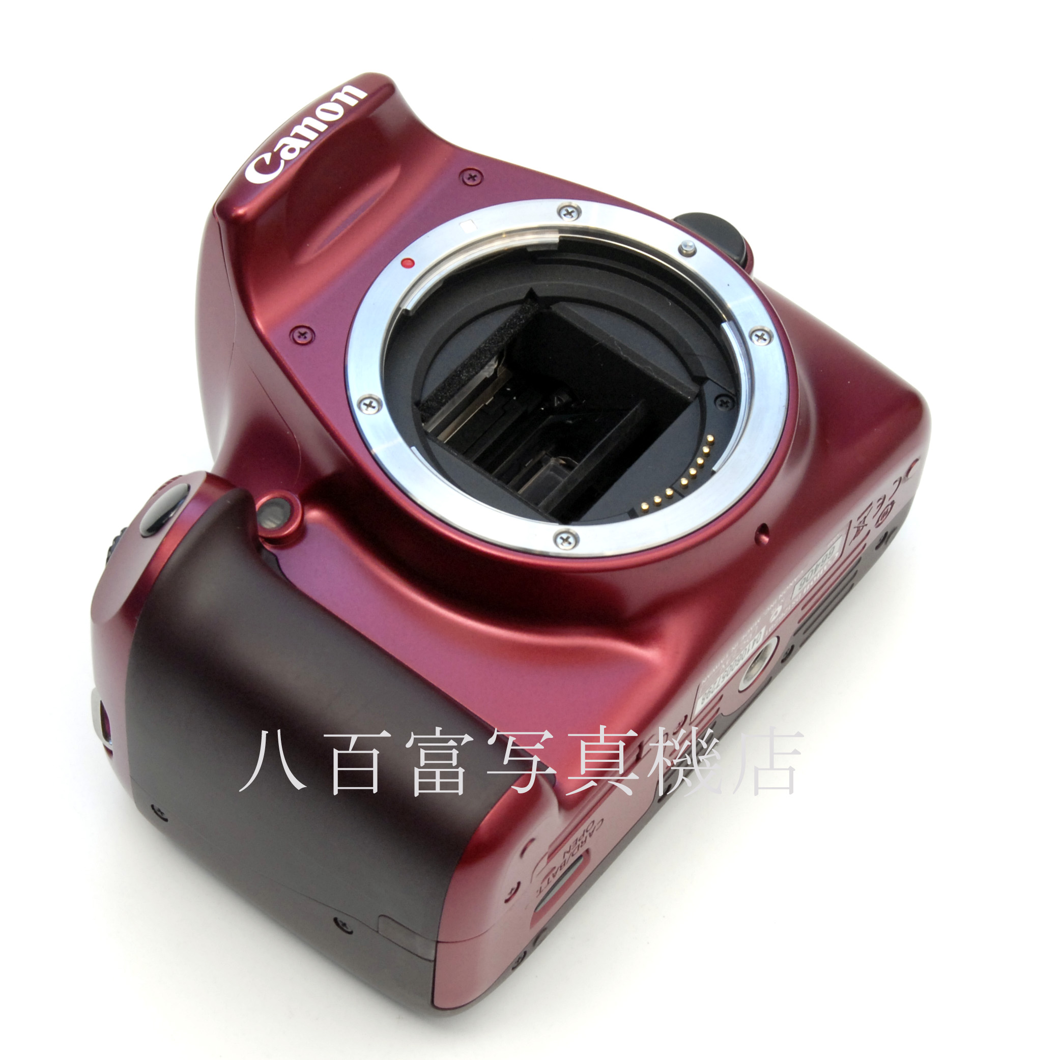 【中古】 キヤノン EOS kiss X50 レッド ボディ Canon 中古デジタルカメラ 66406
