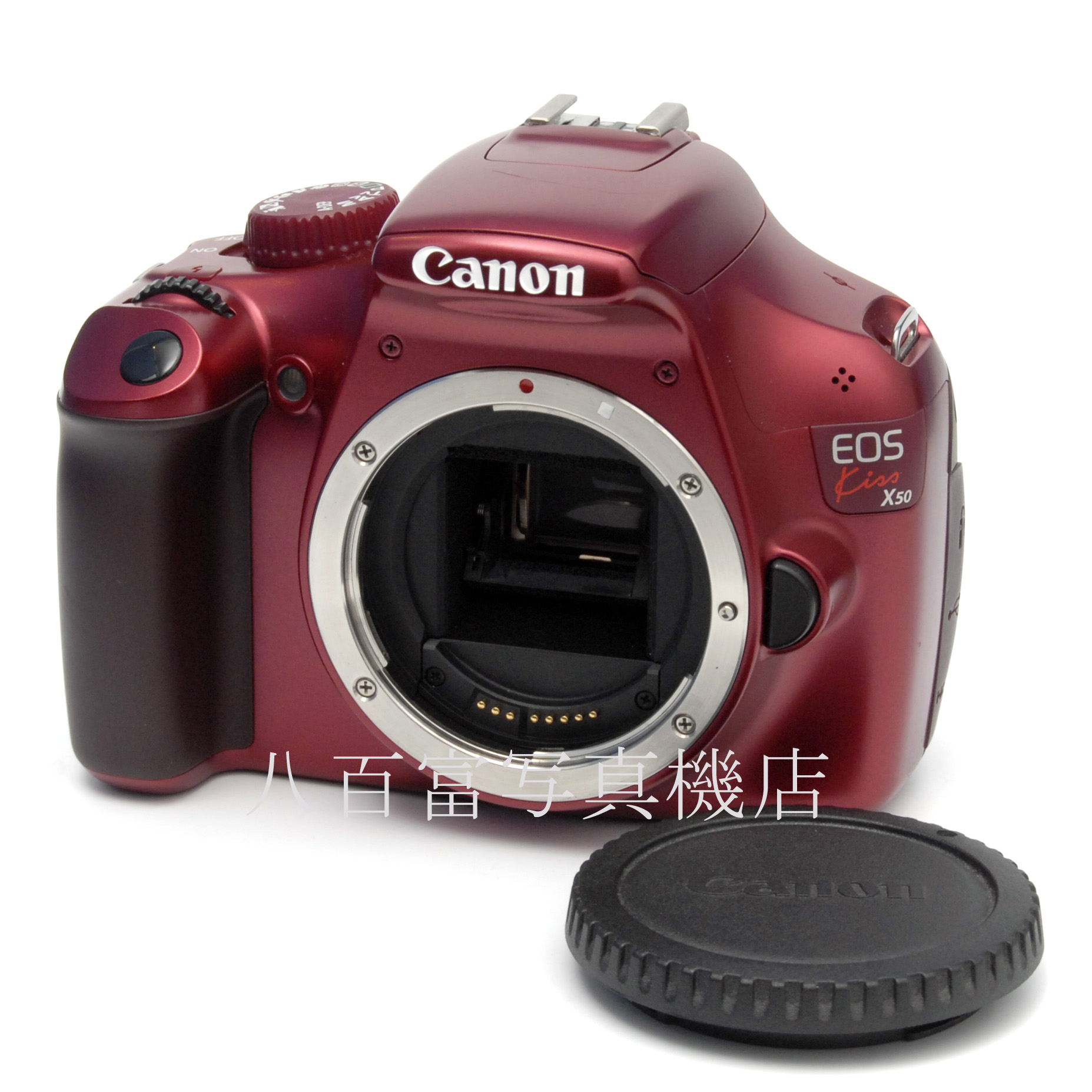 【中古】 キヤノン EOS kiss X50 レッド ボディ Canon 中古デジタルカメラ 66406