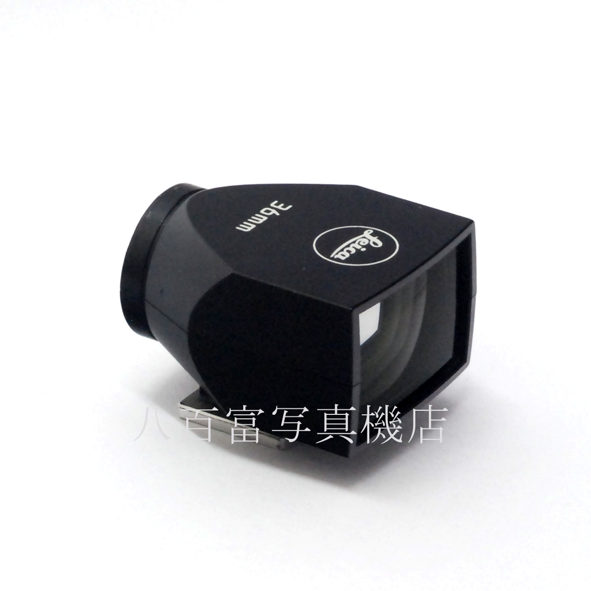 【中古】 ライカ  36mm ブライトラインファインダー ライカX1 X2用  Leica Brightline Finder 中古アクセサリー  68009