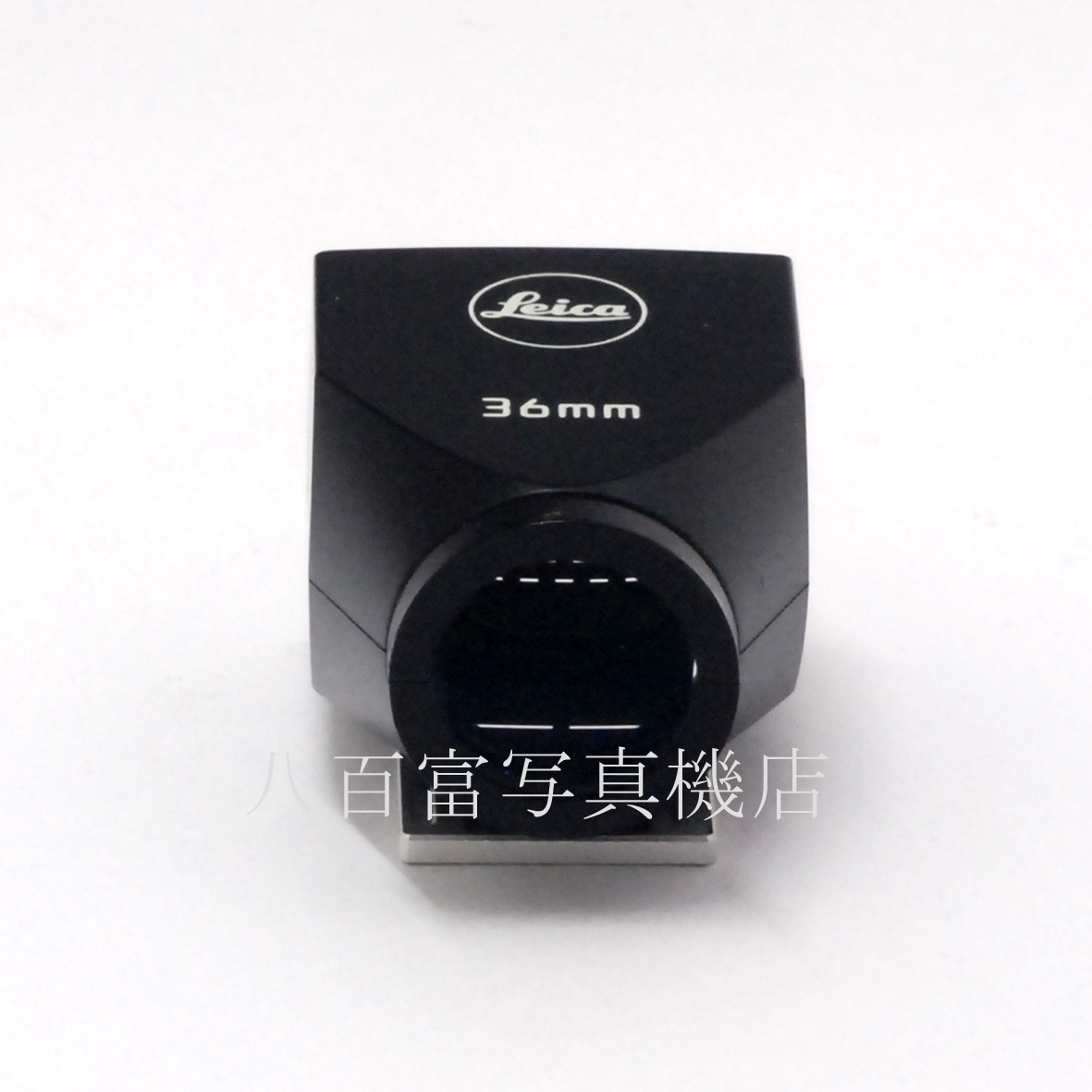 【中古】 ライカ  36mm ブライトラインファインダー ライカX1 X2用  Leica Brightline Finder 中古アクセサリー  68009