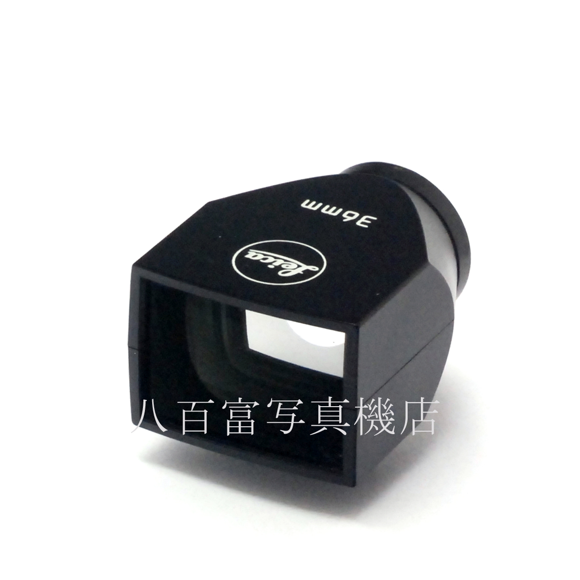 【中古】 ライカ  36mm ブライトラインファインダー ライカX1 X2用  Leica Brightline Finder 中古アクセサリー  68009