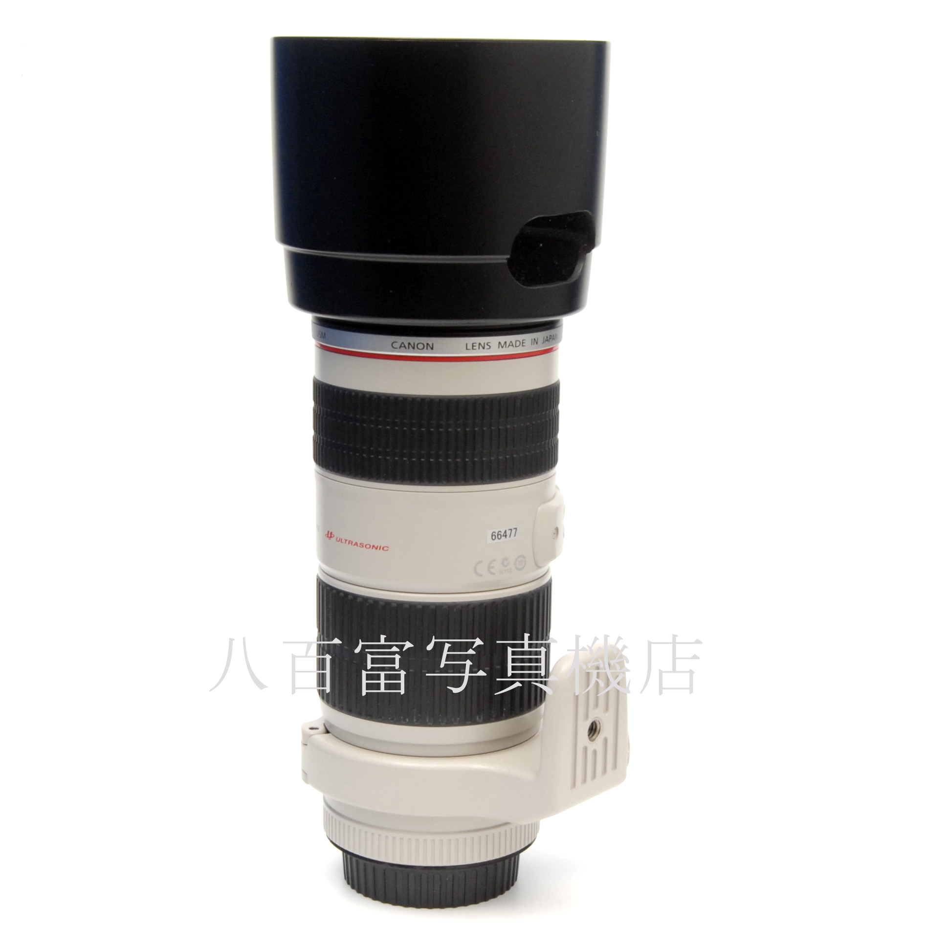 【中古】 キヤノン EF 70-200mm F4L IS USM Canon 中古交換レンズ 66477