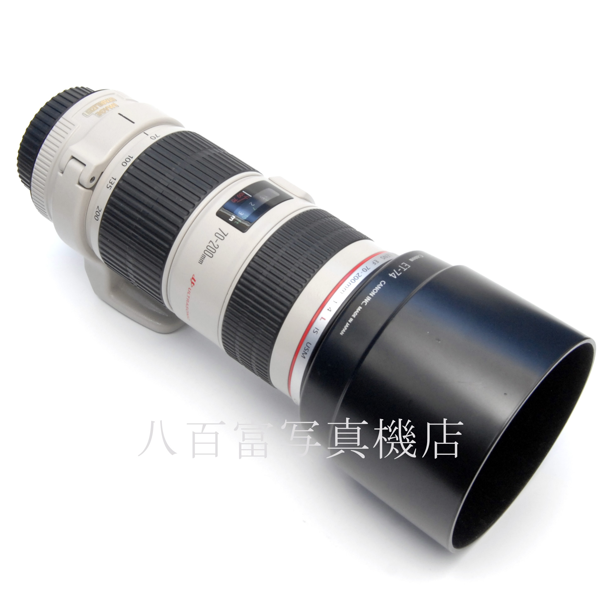 【中古】 キヤノン EF 70-200mm F4L IS USM Canon 中古交換レンズ 66477