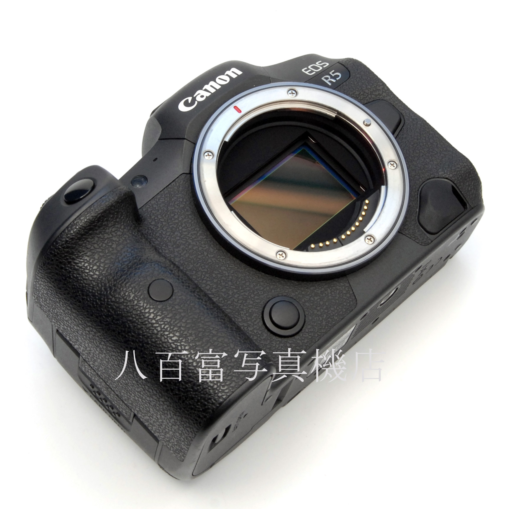 【中古】 キヤノン EOS R5 ボディ Canon 中古デジタルカメラ 66791