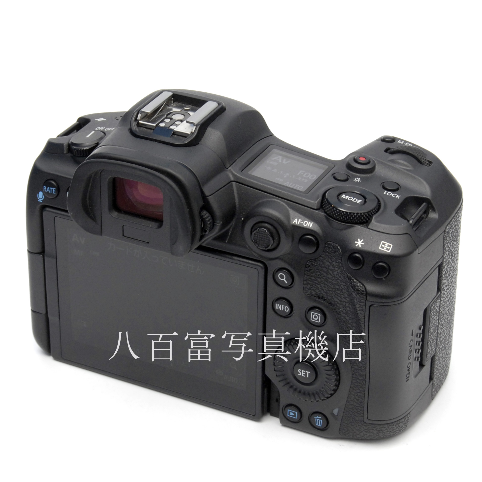 【中古】 キヤノン EOS R5 ボディ Canon 中古デジタルカメラ 66791