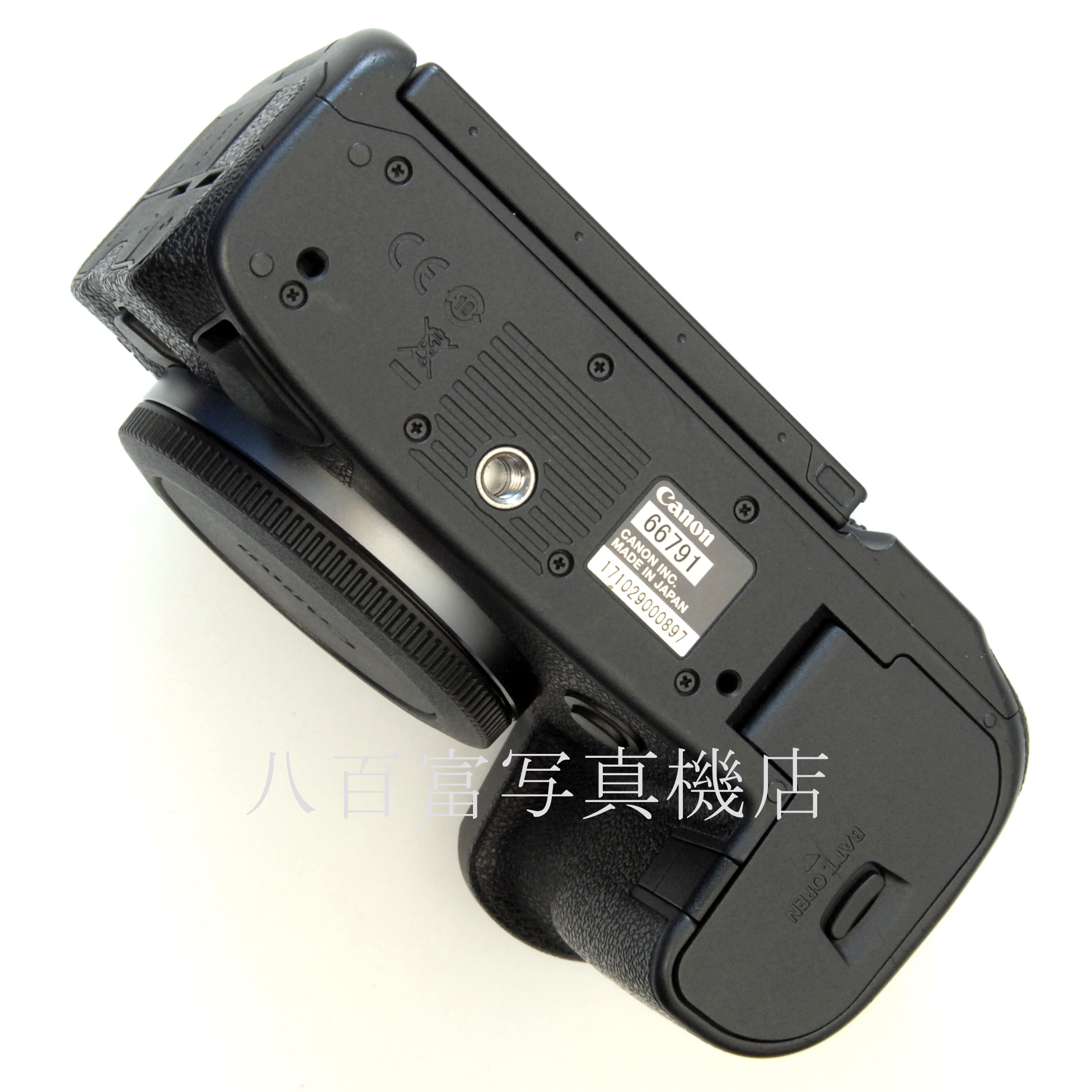 【中古】 キヤノン EOS R5 ボディ Canon 中古デジタルカメラ 66791