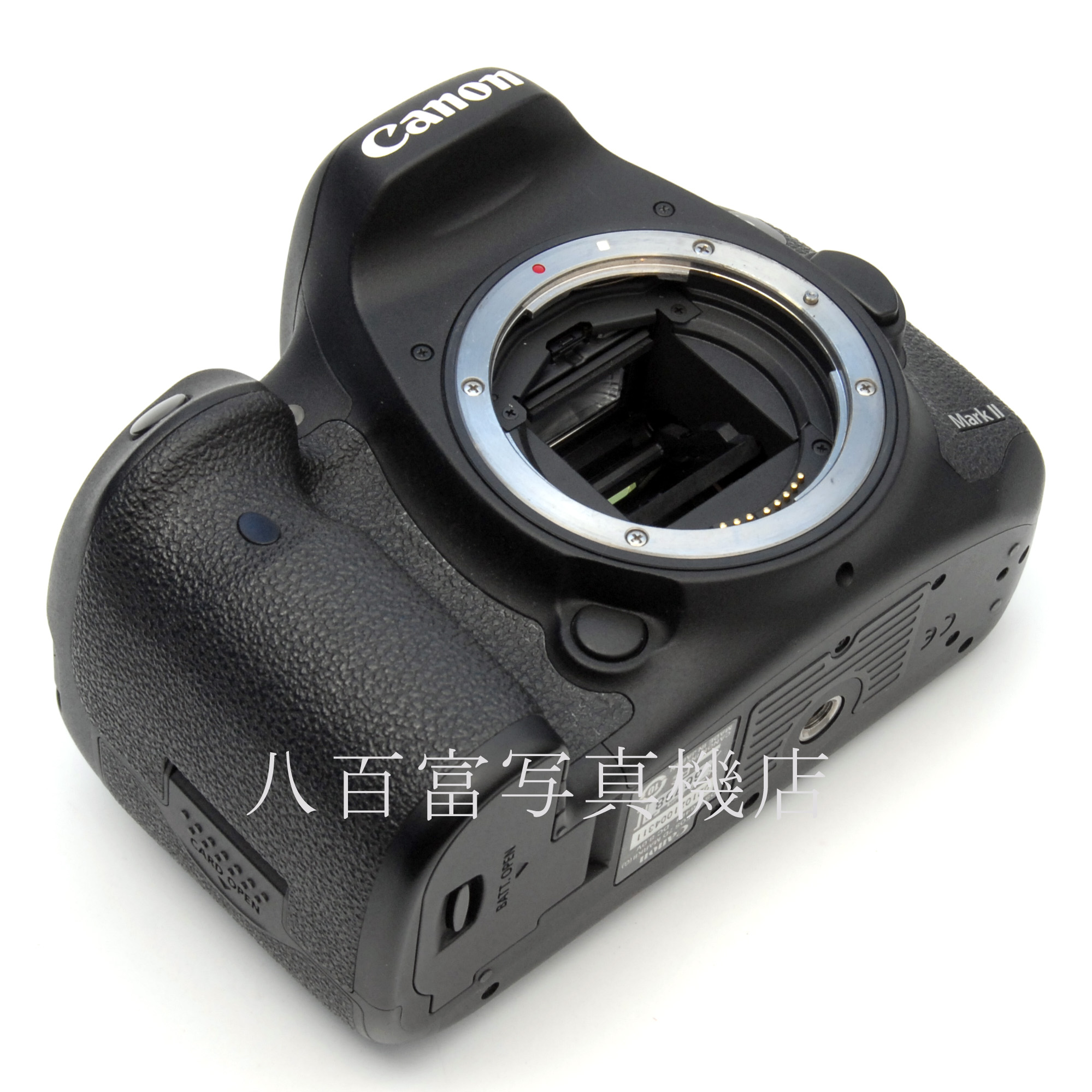 【中古】 キヤノン EOS 7D Mark II Canon 中古デジタルカメラ 66788