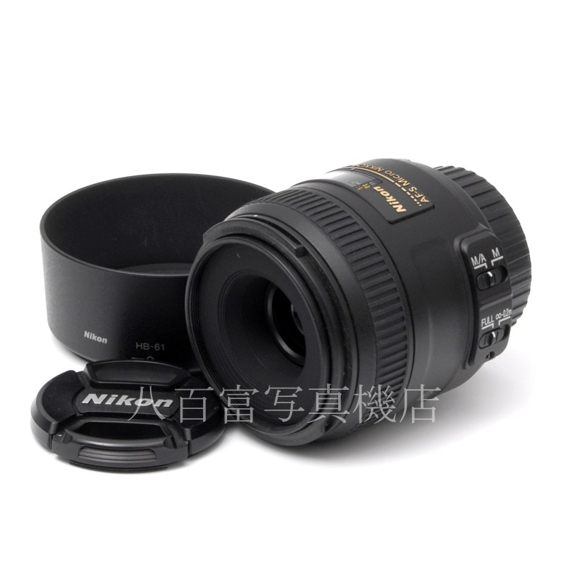 【中古】 ニコン AF-S DX Micro NIKKOR 40mm F2.8G Nikon マイクロニッコール 中古交換レンズ 60834