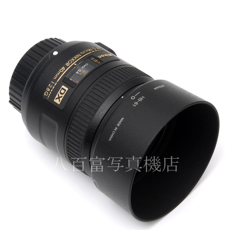 【中古】 ニコン AF-S DX Micro NIKKOR 40mm F2.8G Nikon マイクロニッコール 中古交換レンズ 60834