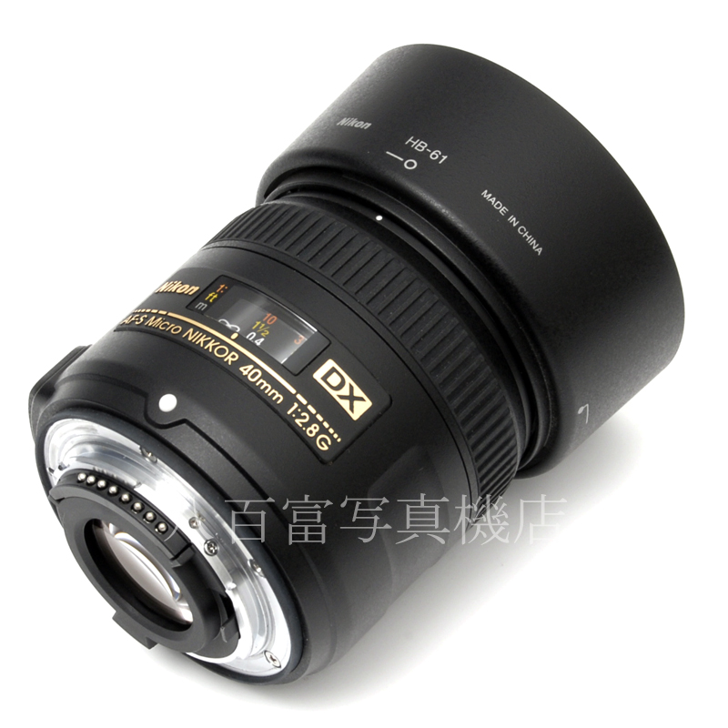 【中古】 ニコン AF-S DX Micro NIKKOR 40mm F2.8G Nikon マイクロニッコール 中古交換レンズ 60834