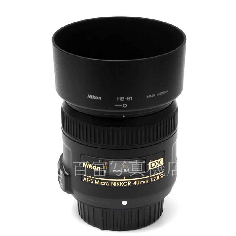 【中古】 ニコン AF-S DX Micro NIKKOR 40mm F2.8G Nikon マイクロニッコール 中古交換レンズ 60834